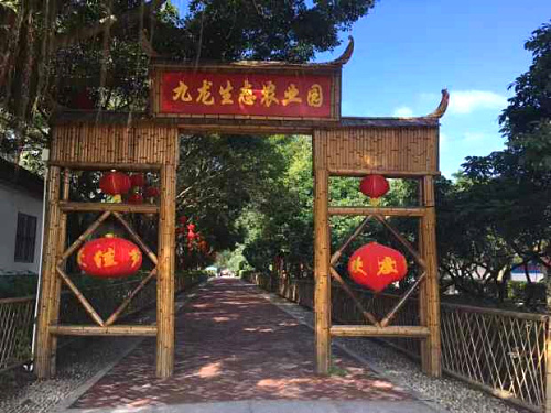 347388064154792642.jpg 347388064154792642.jpg