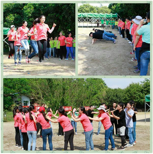 拓展活動.png 拓展活動.png