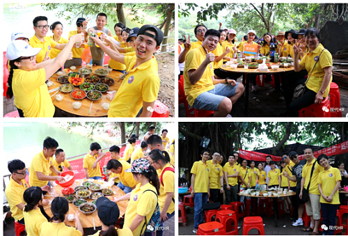 農家樂野炊.jpg 農家樂野炊.jpg