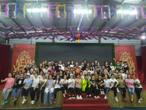 2020一起前行，家有良物到深圳生態農場野炊休閑一日游