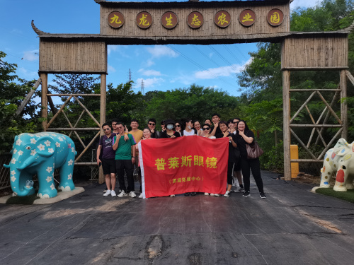 微信圖片_20210926161305.jpg 微信圖片_20210926161305.jpg