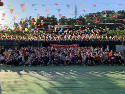 深圳市銘基食品有限公司工會委員會11月分批到九龍生態(tài)農(nóng)業(yè)園團(tuán)建