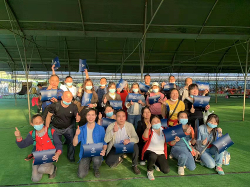 微信圖片_20211209090955.jpg 微信圖片_20211209090955.jpg